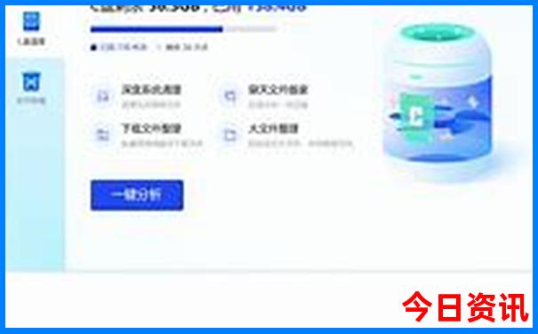 江西景点预约怎么预约